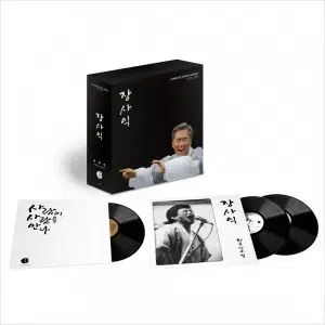 3 LP チャン サイク |スカイ 行く 道|人 人物 マナ