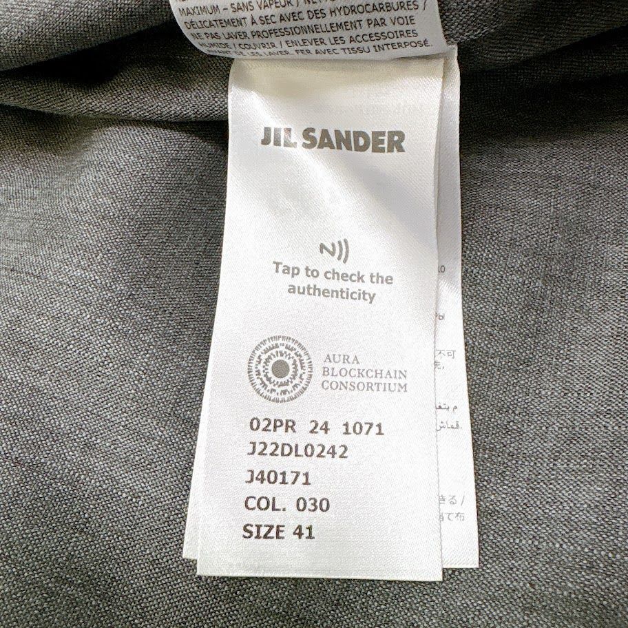 新品】定価:161700円 JIL SANDER ジルサンダー 24AW FINE WOOL RIPSTOP