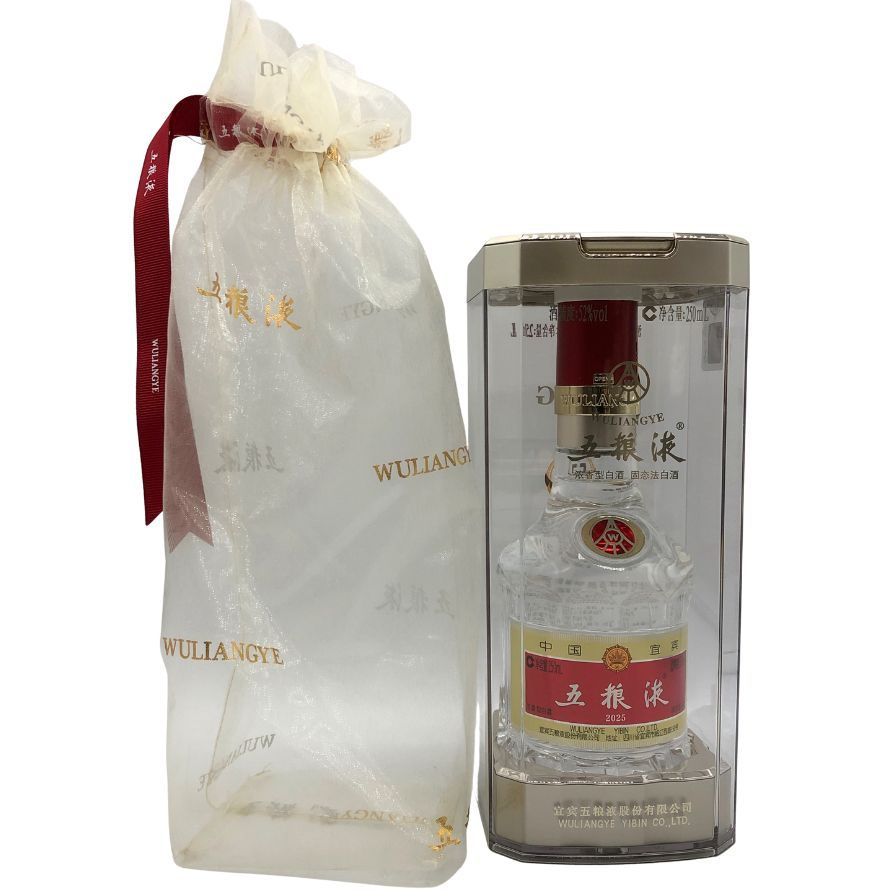 五粮液 2025 五粮液 ゴリョウエキ 2025 500ml 52% 中国酒【U1】 - メルカリ