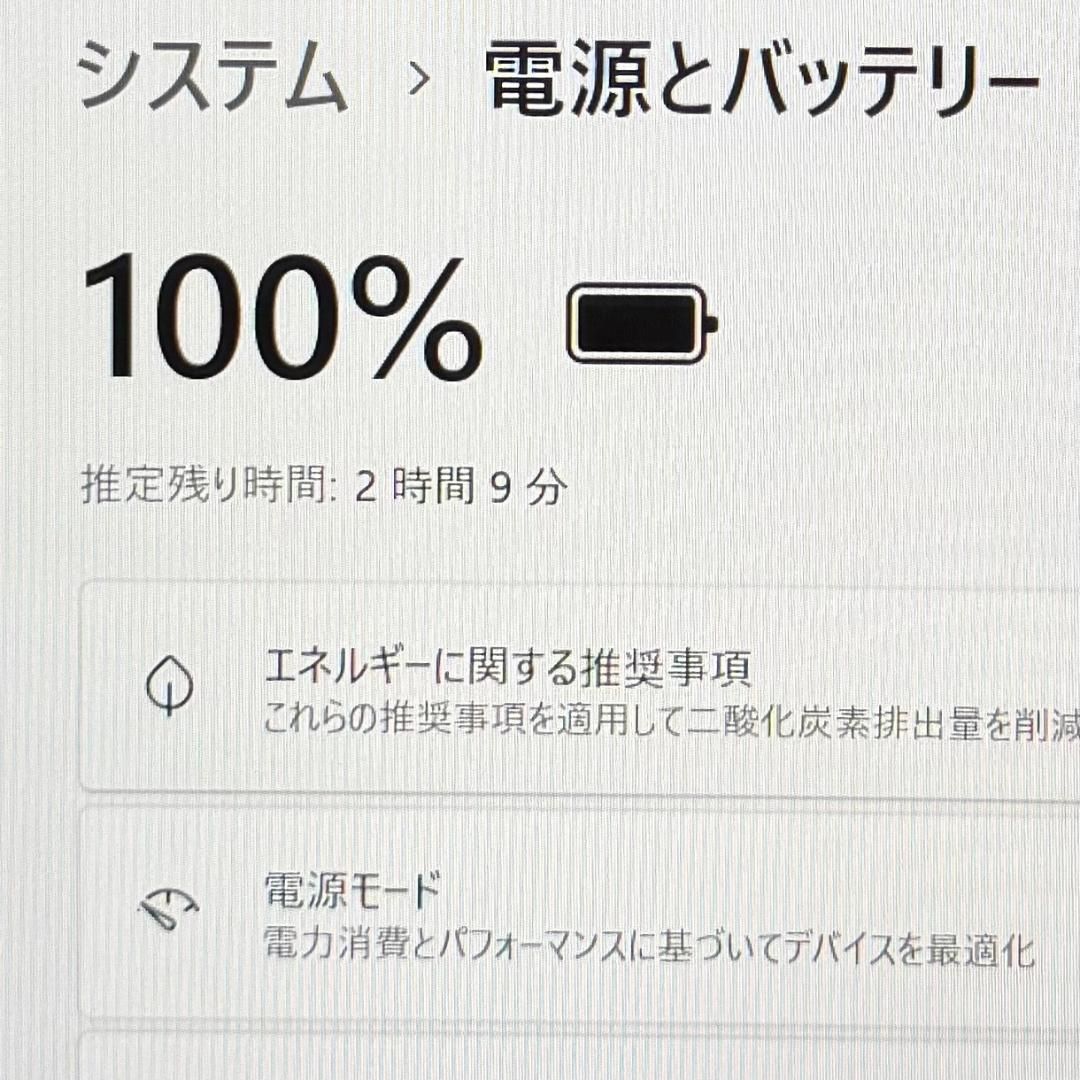 届いてすぐ使えます◎ マウスはおまけ♪