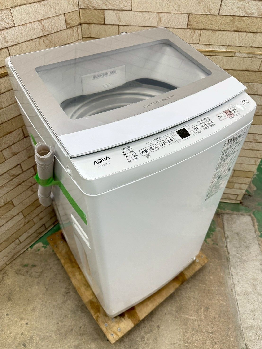 大阪 3か月保障付き 洗濯機 アクア 7 kg 2025年 AQW S N IS 1096