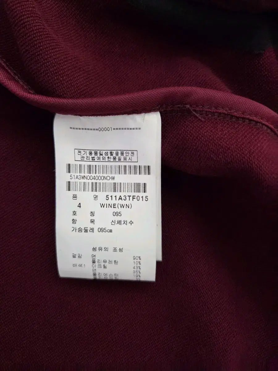 パーリーゲイツ メンズ