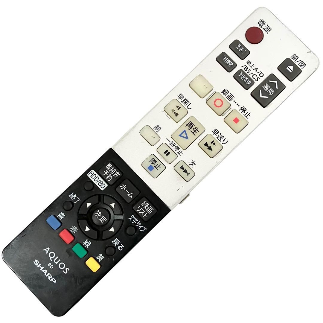 2番組同時録画 500