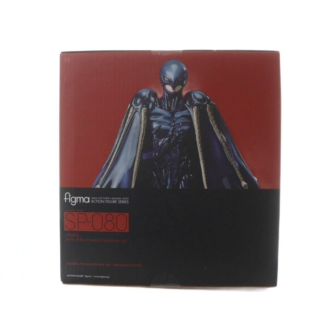 ベルセルク FREEing figma SP-080 フェムト 闇の鷹誕生ver フィギュア