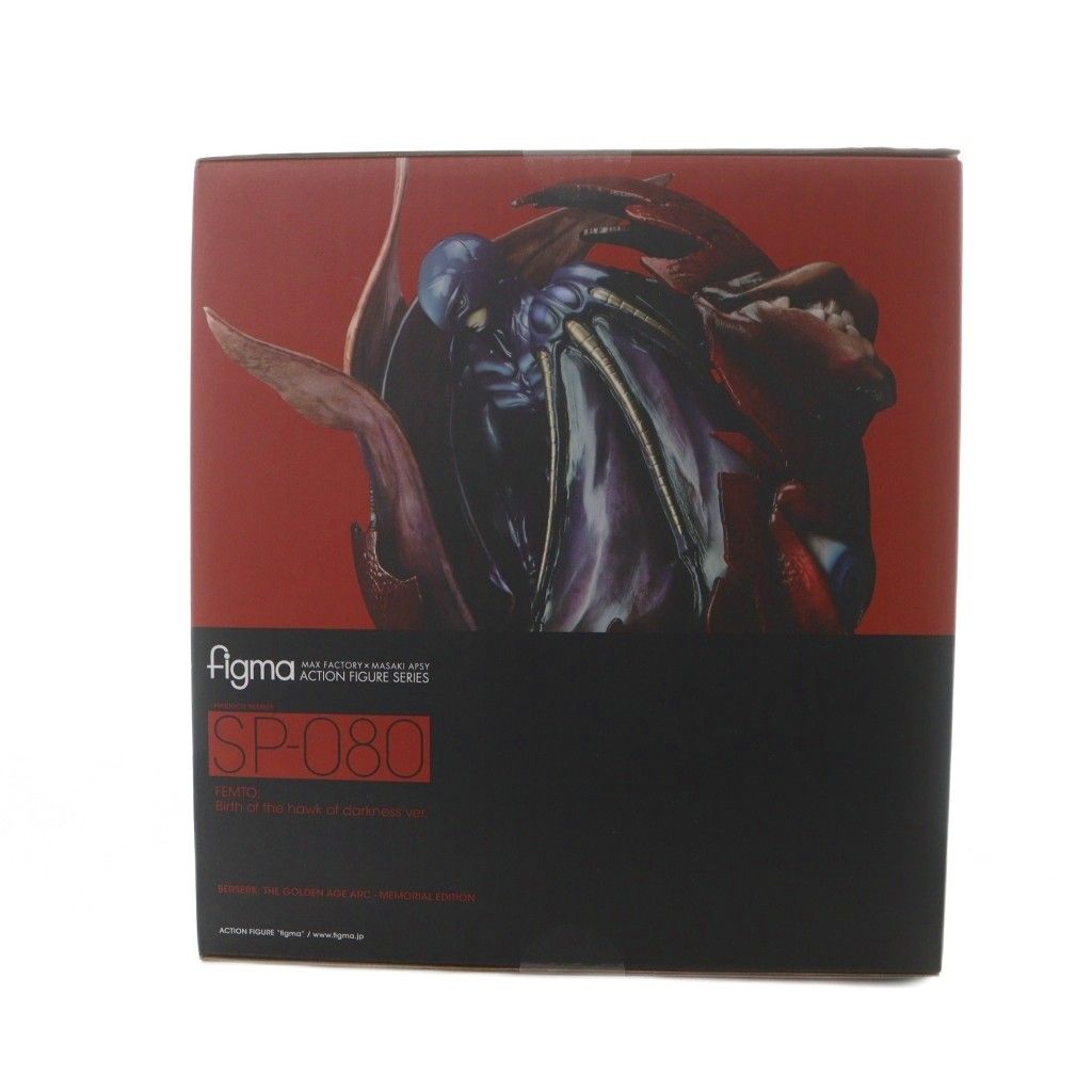 ベルセルク FREEing figma SP-080 フェムト 闇の鷹誕生ver フィギュア