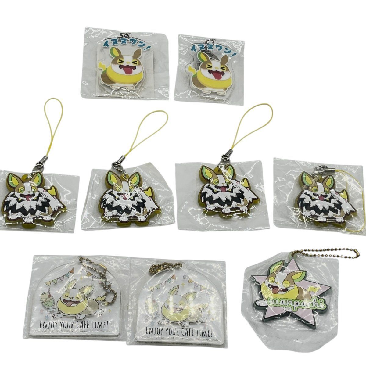 ポケモンセンター アクリル キーホルダー イヌヌワン 一番くじ G賞 