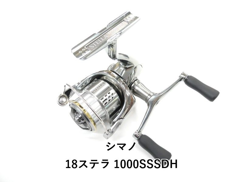 シマノ 18ステラ 1000SSSDH (01-8112120028) - メルカリ