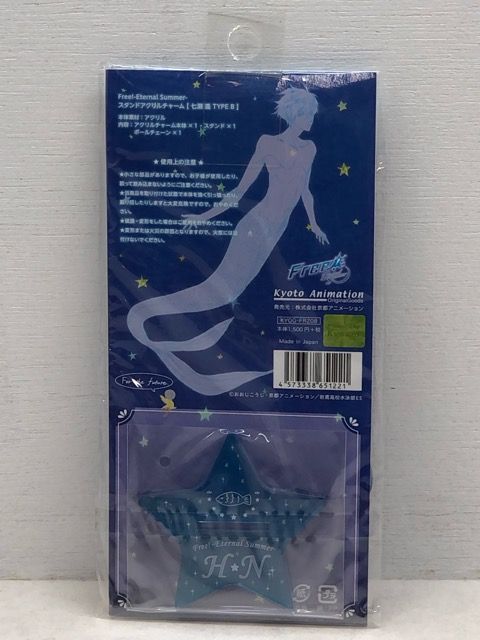 Free! スタンドアクリルチャーム 七瀬遙 アクリルスタンド Free! 七瀬遙 スタンドアクリルチャーム アクスタ Free! TM絆 七瀬遙
