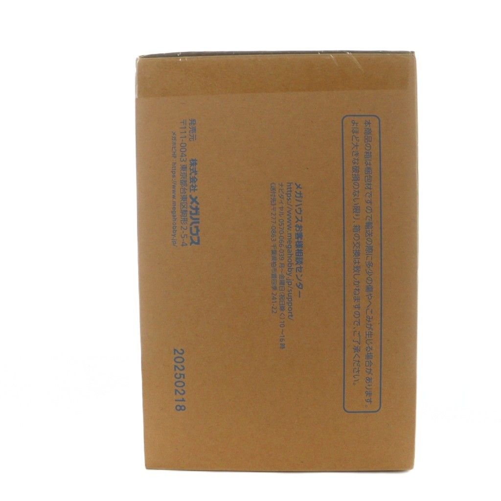 輸送箱未開封 BANDAI デスクトップリアルマッコイEX ドラゴンボールZ