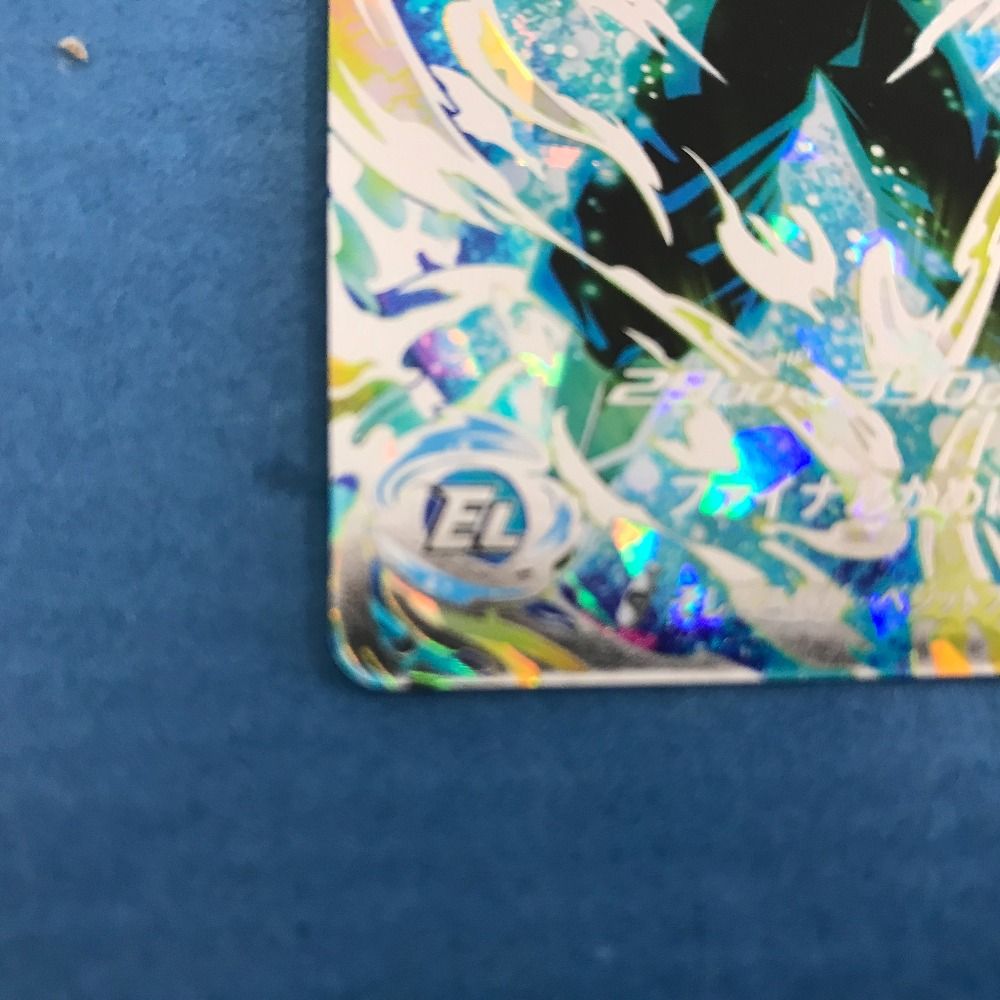 トレカ トレーディングカード