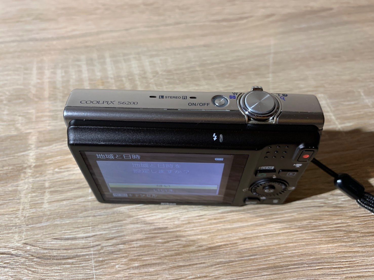 7554 Nikon COOLPIX S6200 シルバー デジカメ - メルカリ