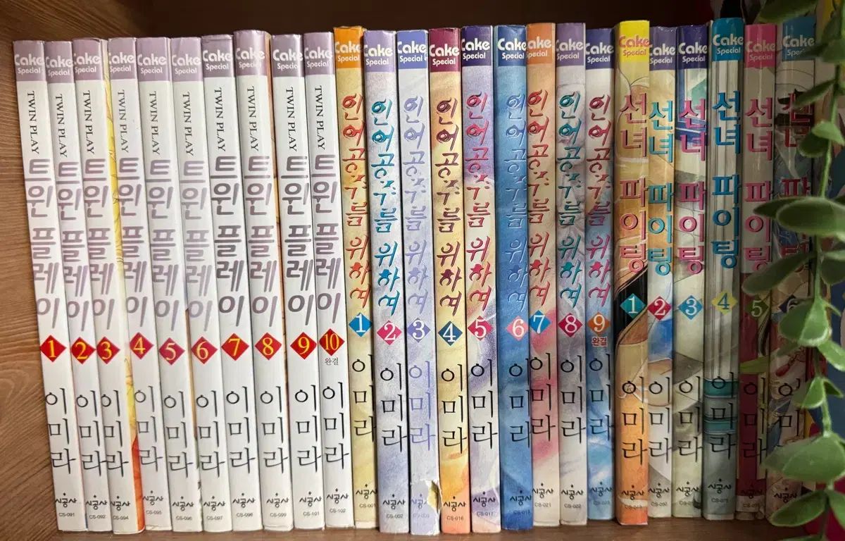 ♪動作OKビジネスフォンNTTEPNIP2-PS-SET10台セットバッテリー付 販売済み