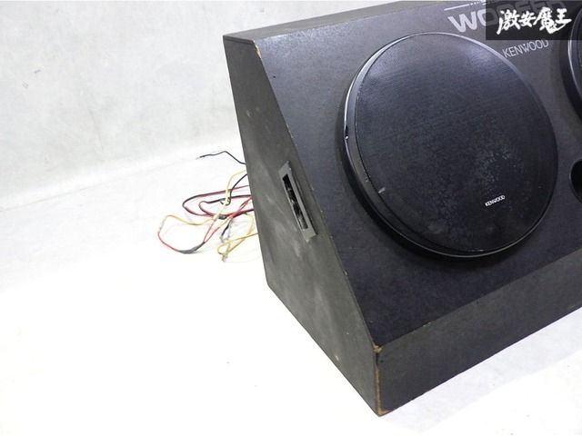 保証付き！即発送】KENWOOD ケンウッド サブ ウーファー ウーハー
