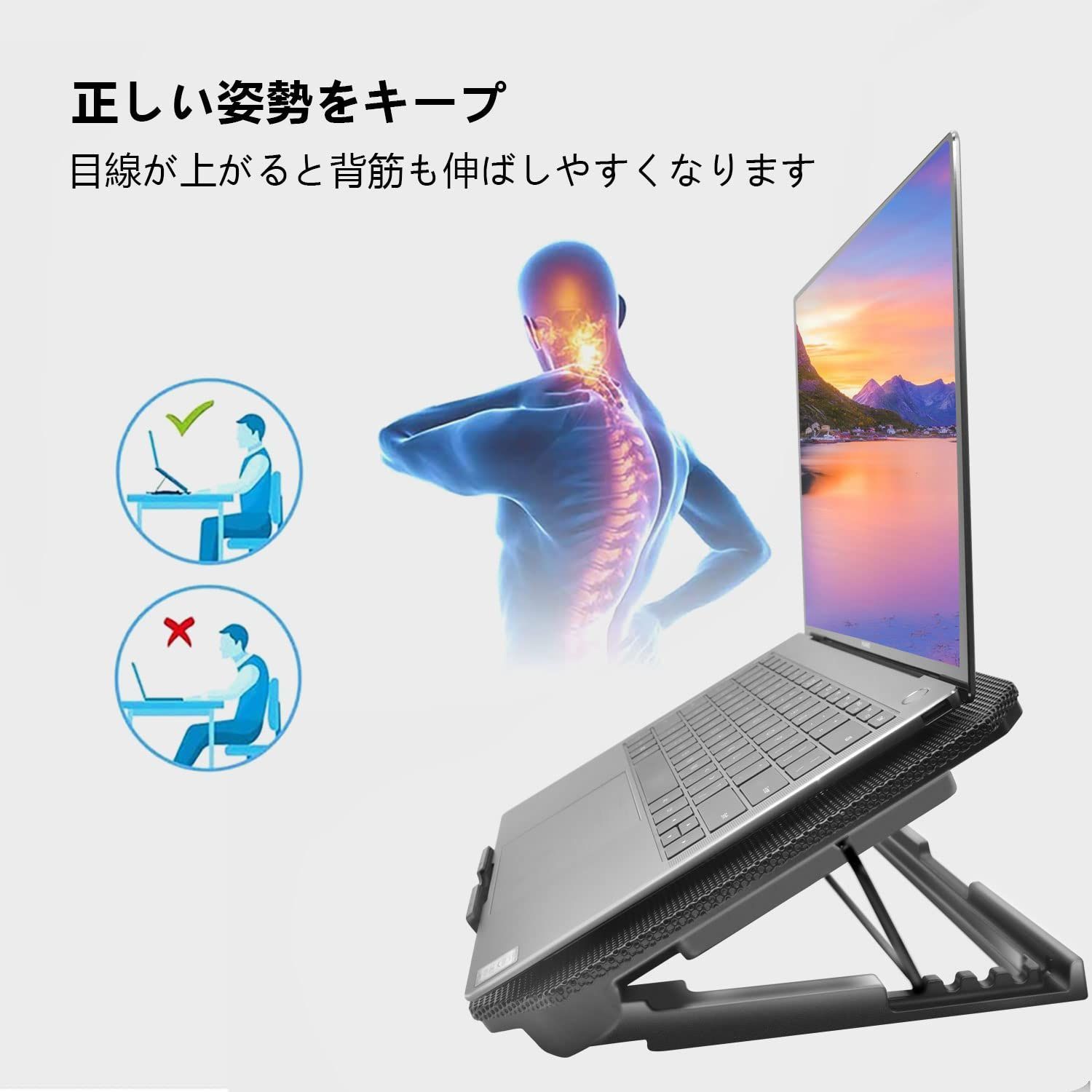 在庫セール】ノートパソコン冷却パッド 冷却台 2つ 冷却ファン 搭載 4