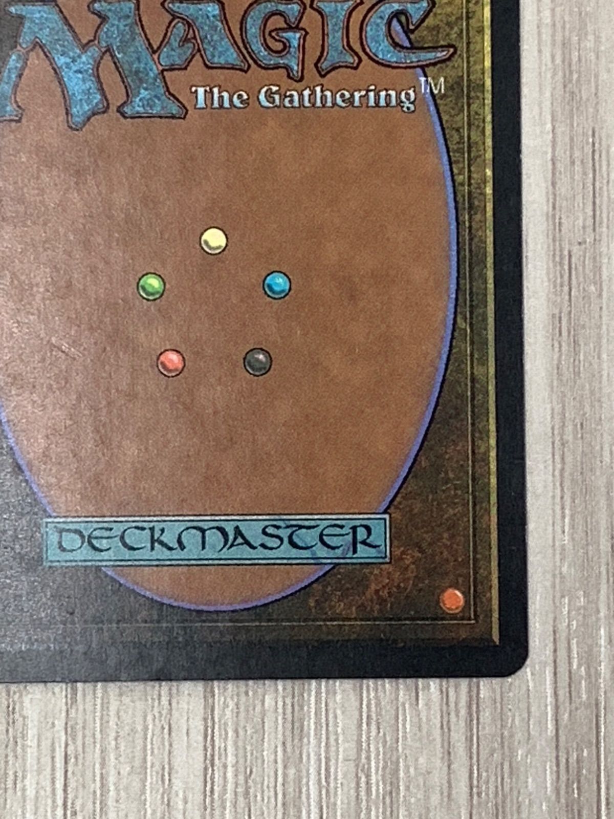 ギャザリング ペミンのオーラ