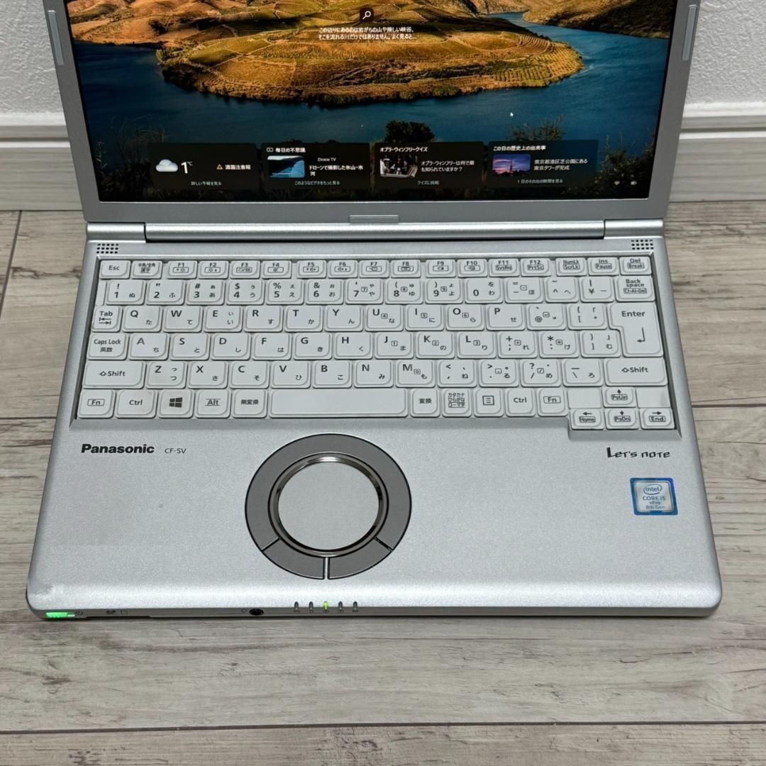 超激安❗バッテリー良好❗国産レッツノート i5 8G SSD256G オフィス バッテリー良好❗お手頃価格❗ レッツノート i5 8GB 256GB 12.1 Office