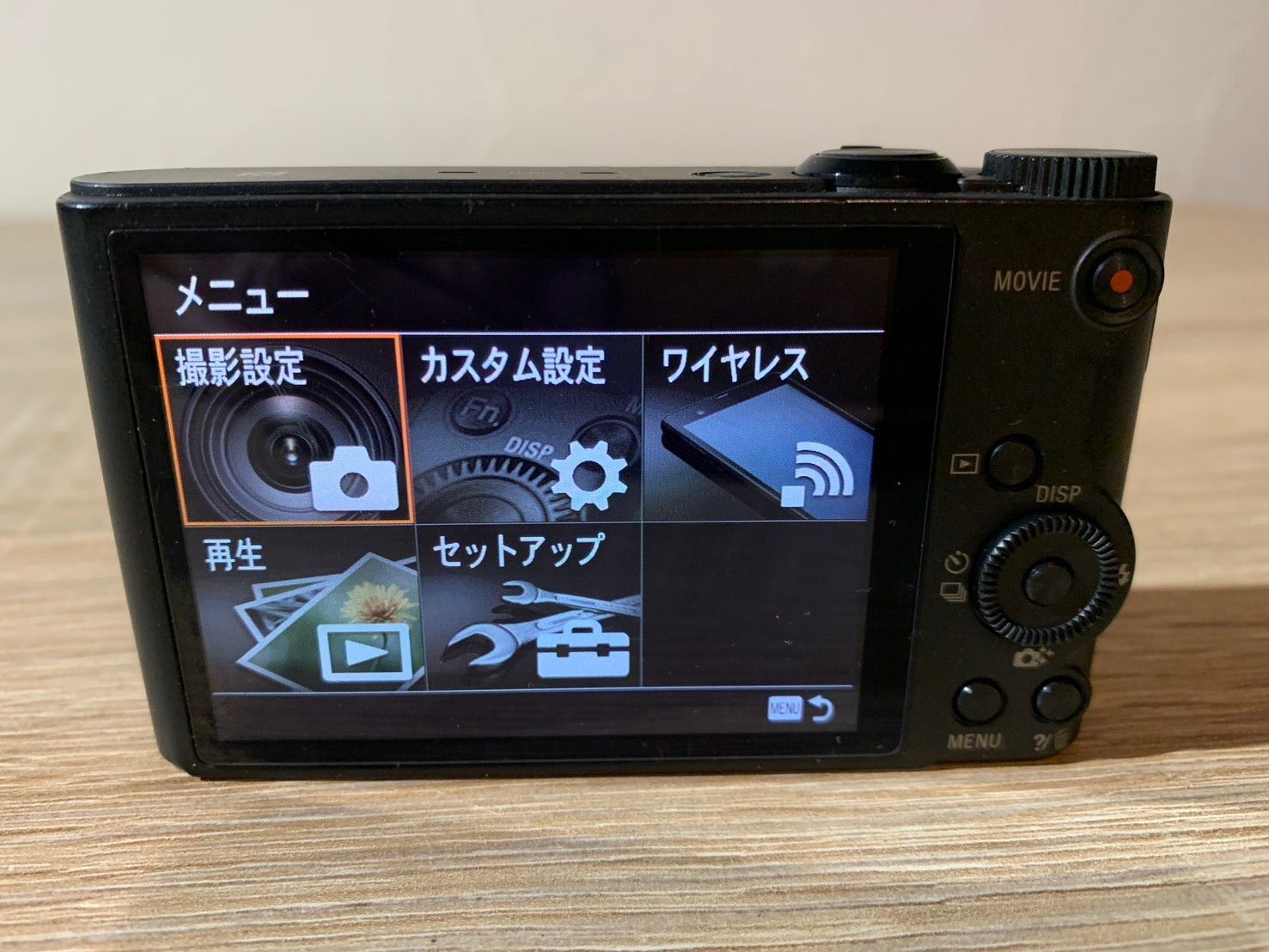 ソニー Cyber-shot