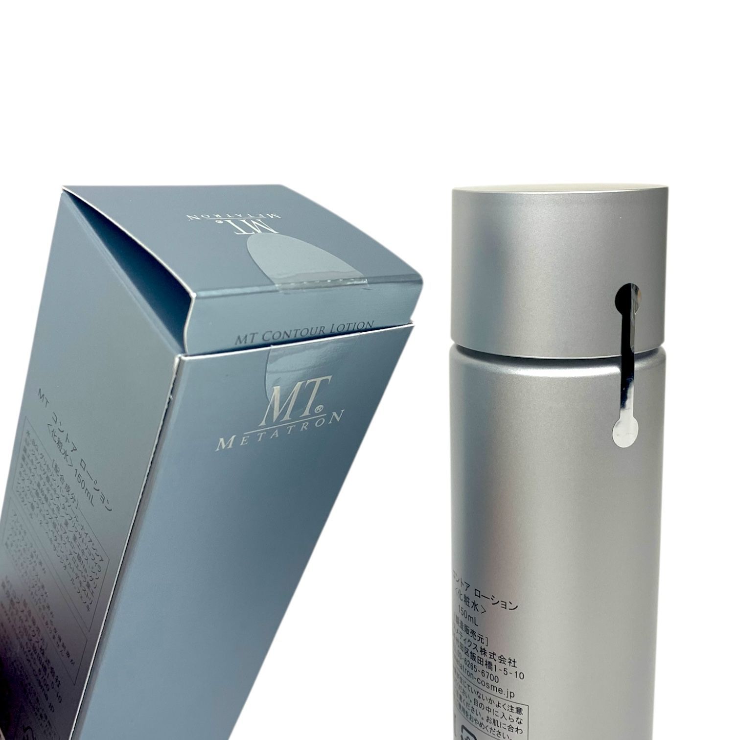 MT コントアローション & Bクリームセット メタトロン 格安 コントアB