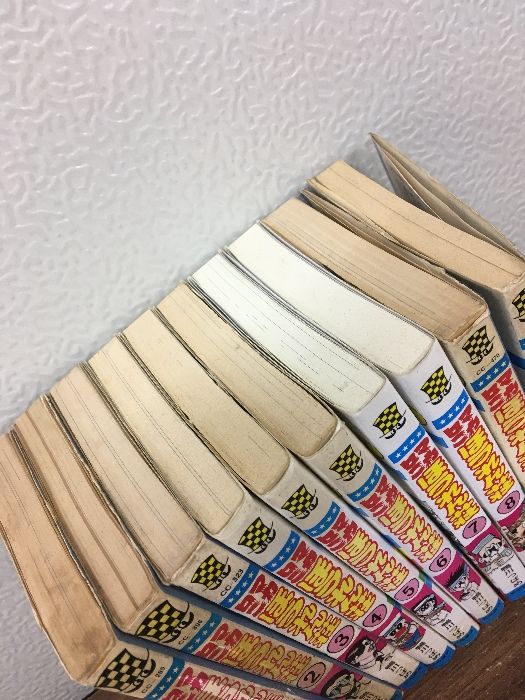 全巻【マカロニほうれん荘 全9巻／マカロニ2】◇10冊セット 完結 鴨川