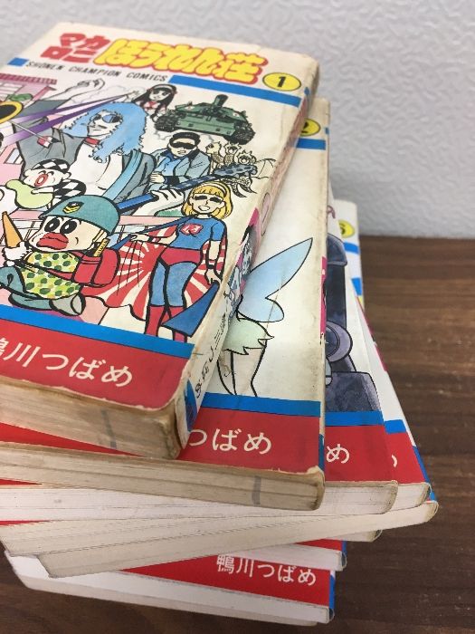 全巻【マカロニほうれん荘 全9巻／マカロニ2】◇10冊セット 完結 鴨川