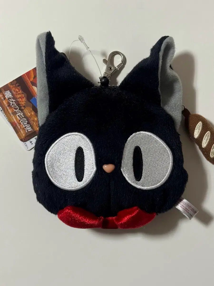 魔女の宅急便 ジジ リールパスケース 財布