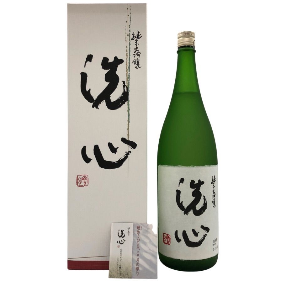 朝日酒造 洗心 純米大吟醸 たかね錦 1800ml 15% 純米大吟醸酒【R0】