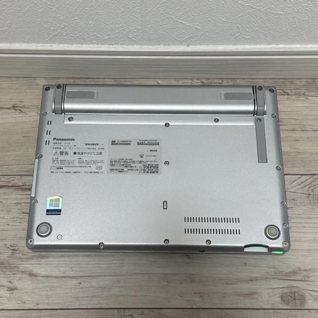 ✨即戦力✨Let's note SV8 i5 メモリ8GB 256GB 12.1 Office付き 即納