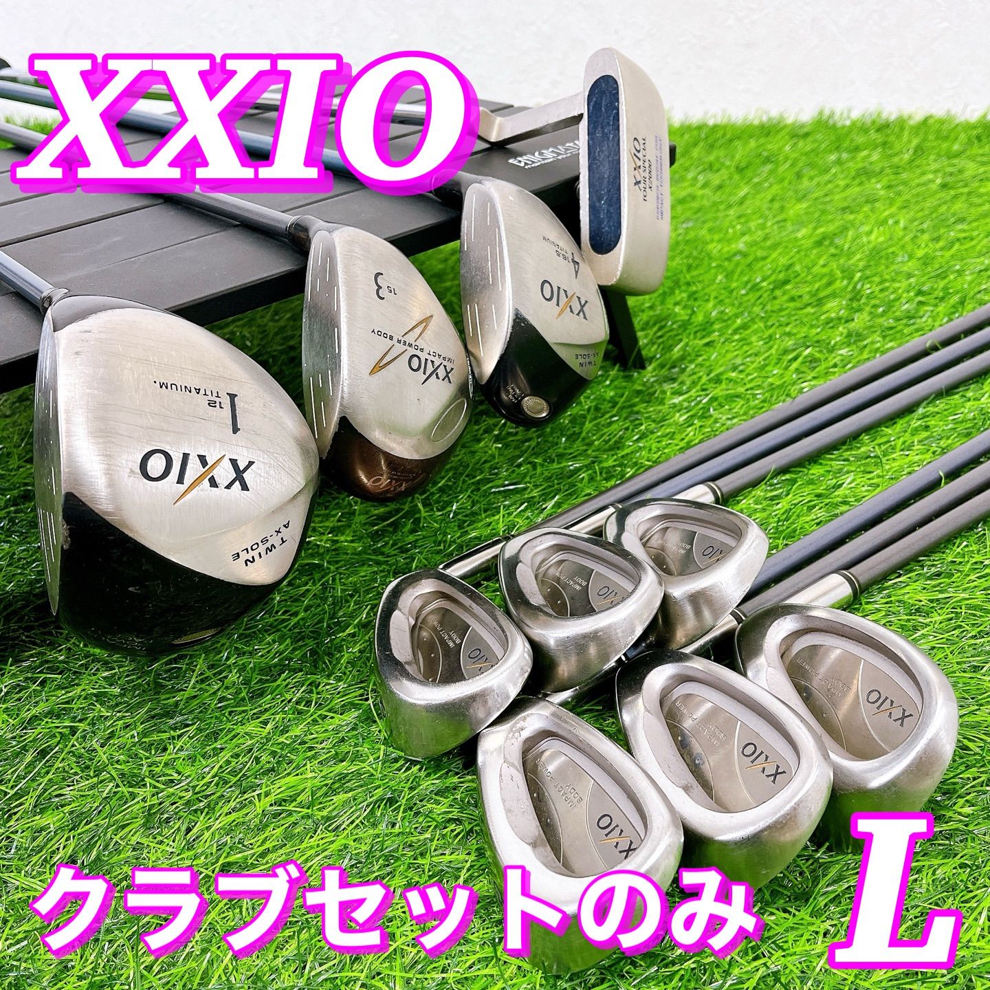 ALL XXIO クラブセットのみ ゼクシオ レディース ゴルフクラブ10本セット 女性 初心者 優しい