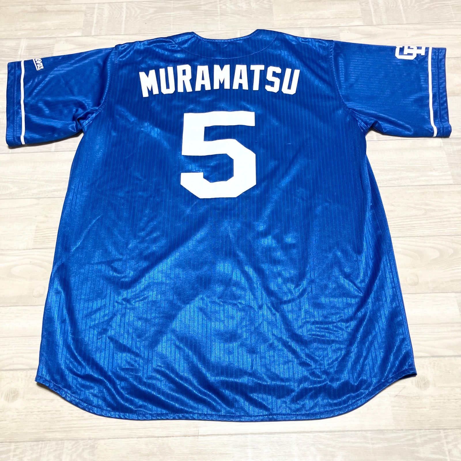 中日ドラゴンズ　村松開人　オーダーレプリカユニフォーム　ホーム　Lサイズ 中日ドラゴンズ 村松開人 オーダーレプリカユニフォーム ホーム L