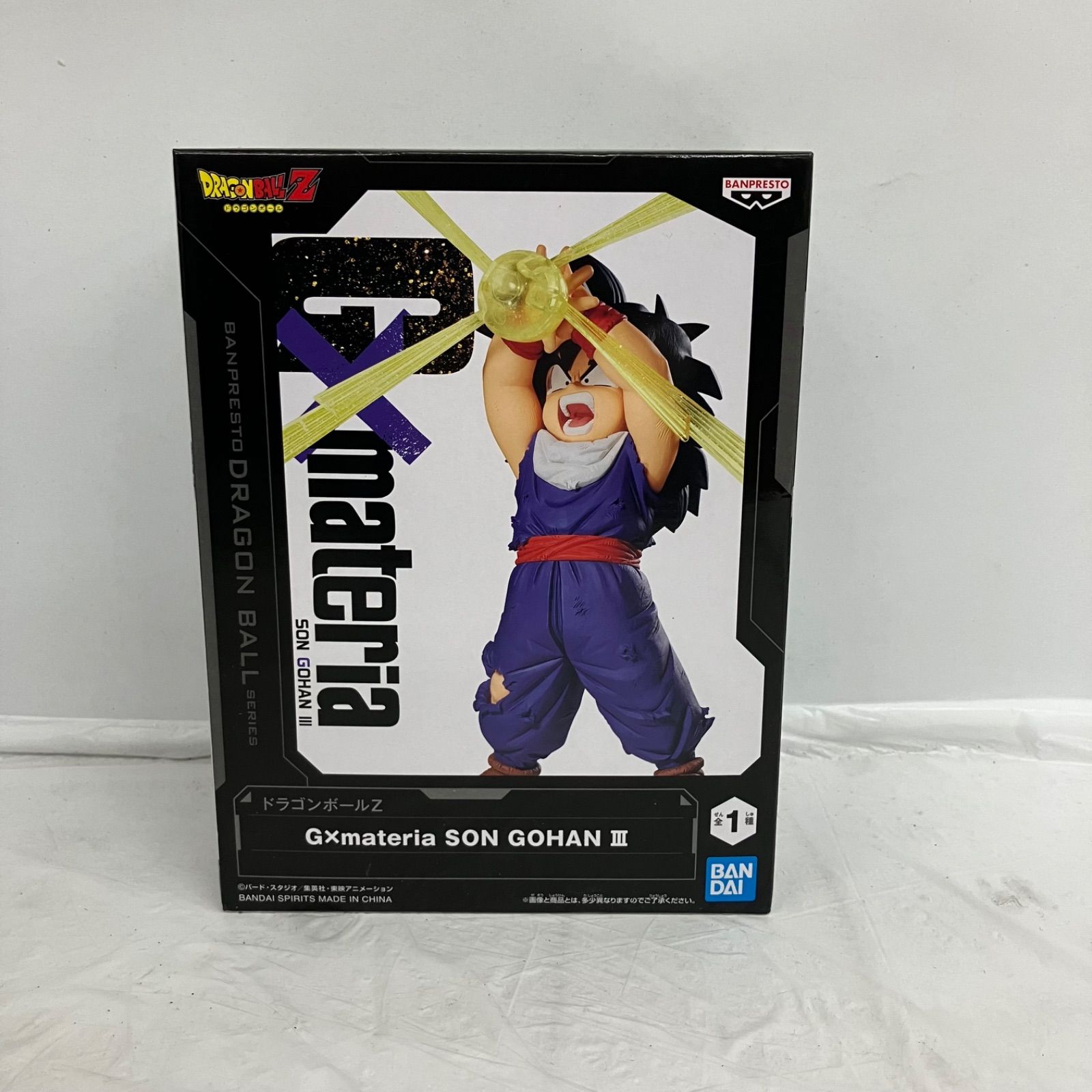 未開封 ドラゴンボールZ DRAGON BALL Z G materia SON GOHAN III 孫悟
