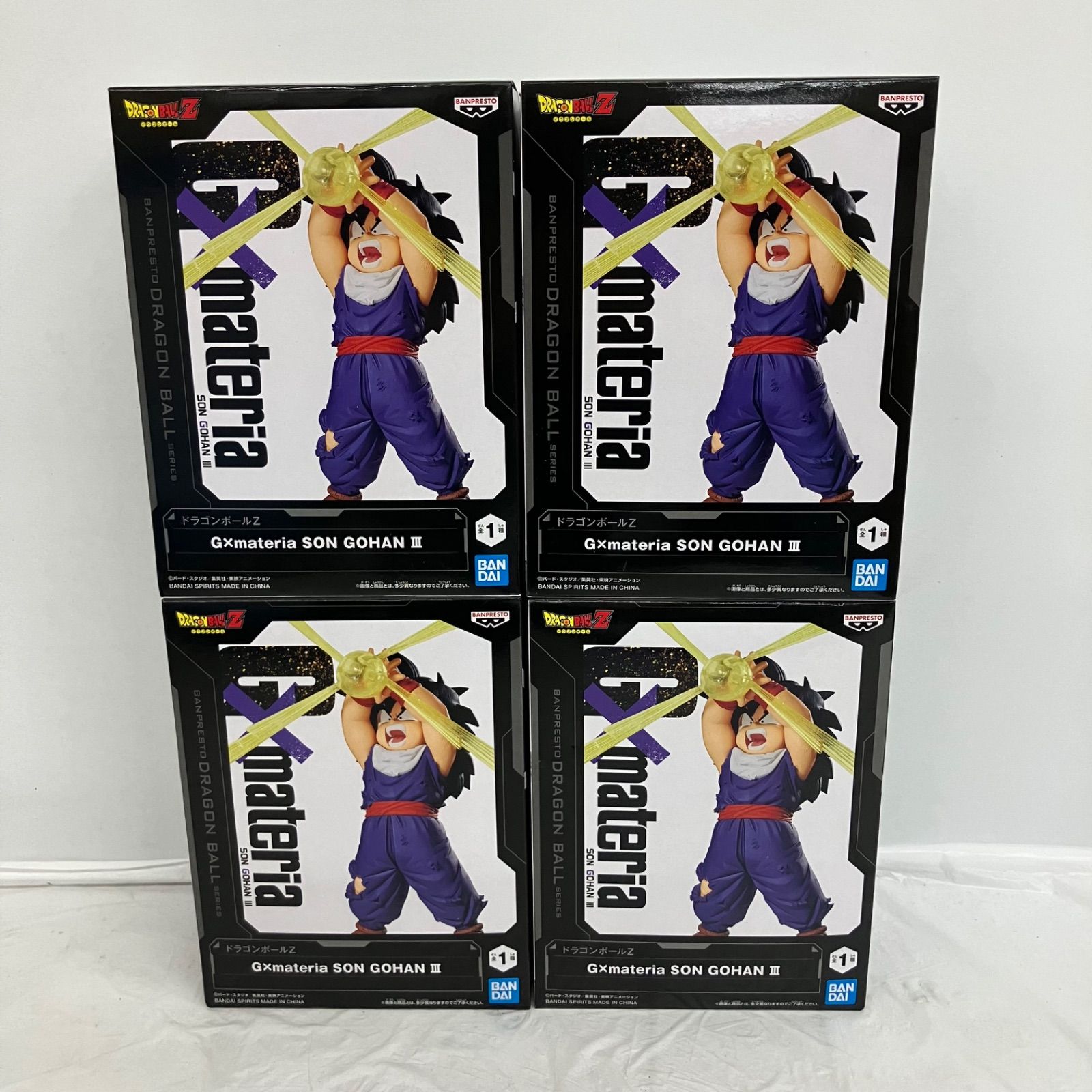 未開封 ドラゴンボールZ DRAGON BALL Z G materia SON GOHAN III 孫悟