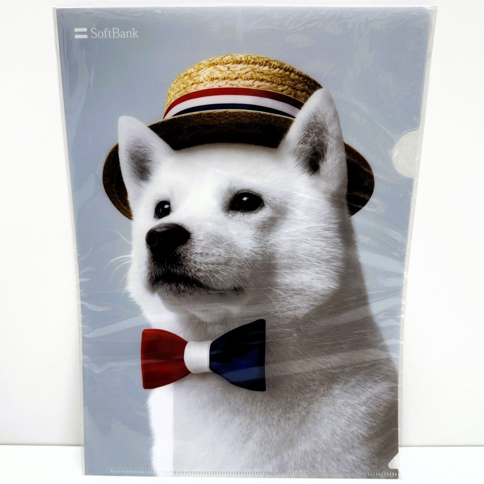 ソフトバンク お父さん犬 A4クリアファイル3枚セット【新品・未使用品