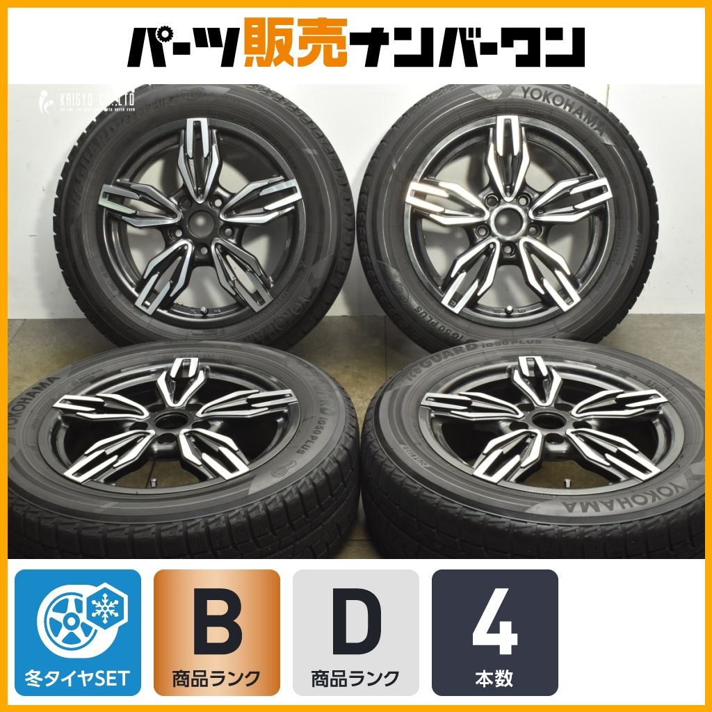良好 ユーロバーン 16 in 6.5 J 54 PCD 112 アイスガードiG 50 PLUS 205|60 R BMW F 45 46 2シリーズ グランツアラー アクティブツアラー
