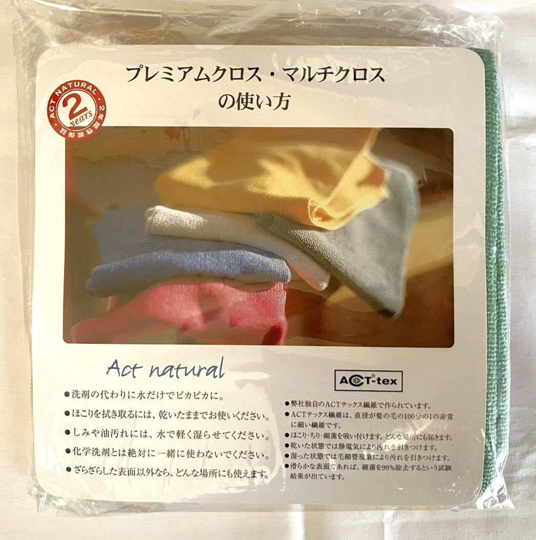 ･♥ ACT JAPAN ム クロス マルチ セット