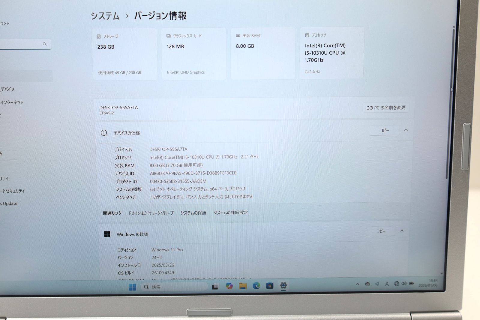 平日直ぐに発送 高年式 Panasonic Let s note CF SV 9 十世代 Core i 5 10310 U メモリ8 GB Bluetooth ノードパソコン マイクロソフト Windows 11 16037