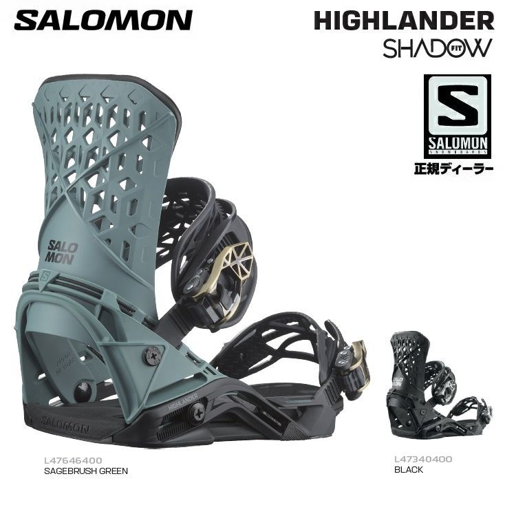 ♥ 24 25 SALOMON BOARD BINDING GREEN Sサイズ 13000