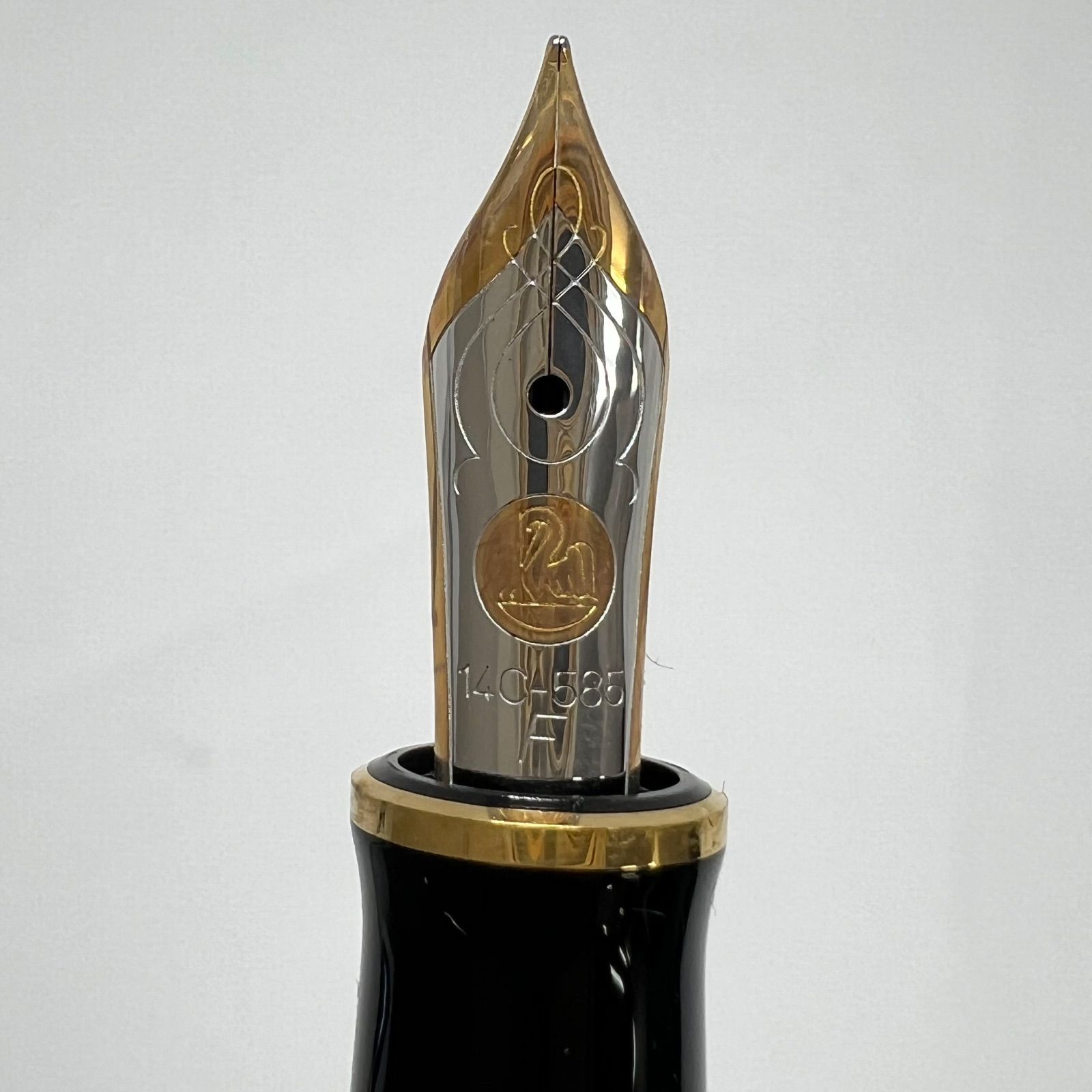 ペリカン 万年筆