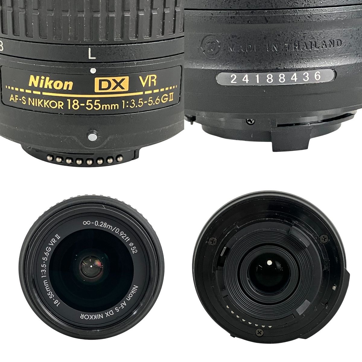 Nikon D5300 AF-S DX NIKKOR 18-55mm f/3.5-5.6G VR II デジタル 一眼