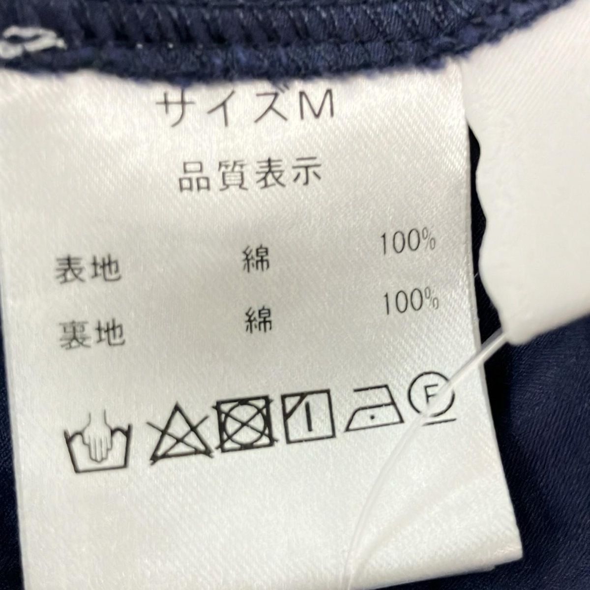 rosy Monster(ロージーモンスター) ワンピース サイズM レディース