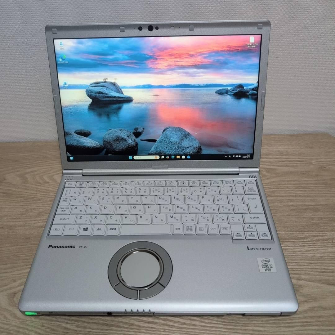 薄型国産♬ DVDマルチ レッツノート i5 10世代 メモリ8GB 256GB Office