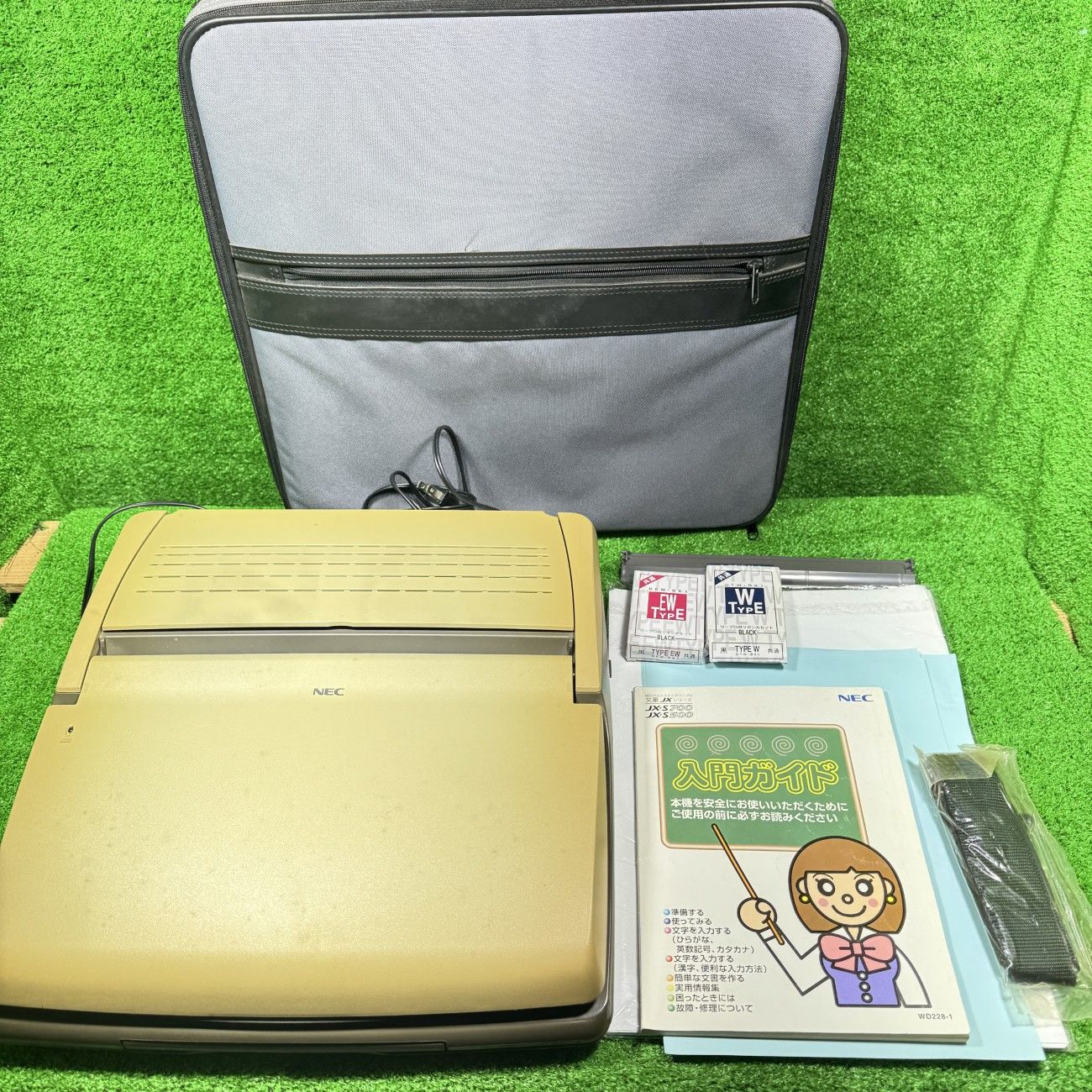 ジャンク】NEC ワープロ 文豪 JX-S500 液晶不良 部品取り用 - メルカリ