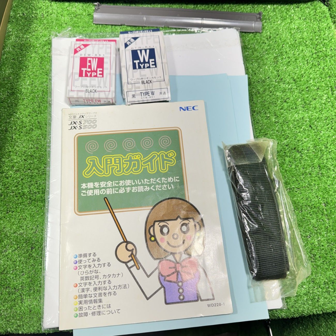 ジャンク】NEC ワープロ 文豪 JX-S500 液晶不良 部品取り用 - メルカリ