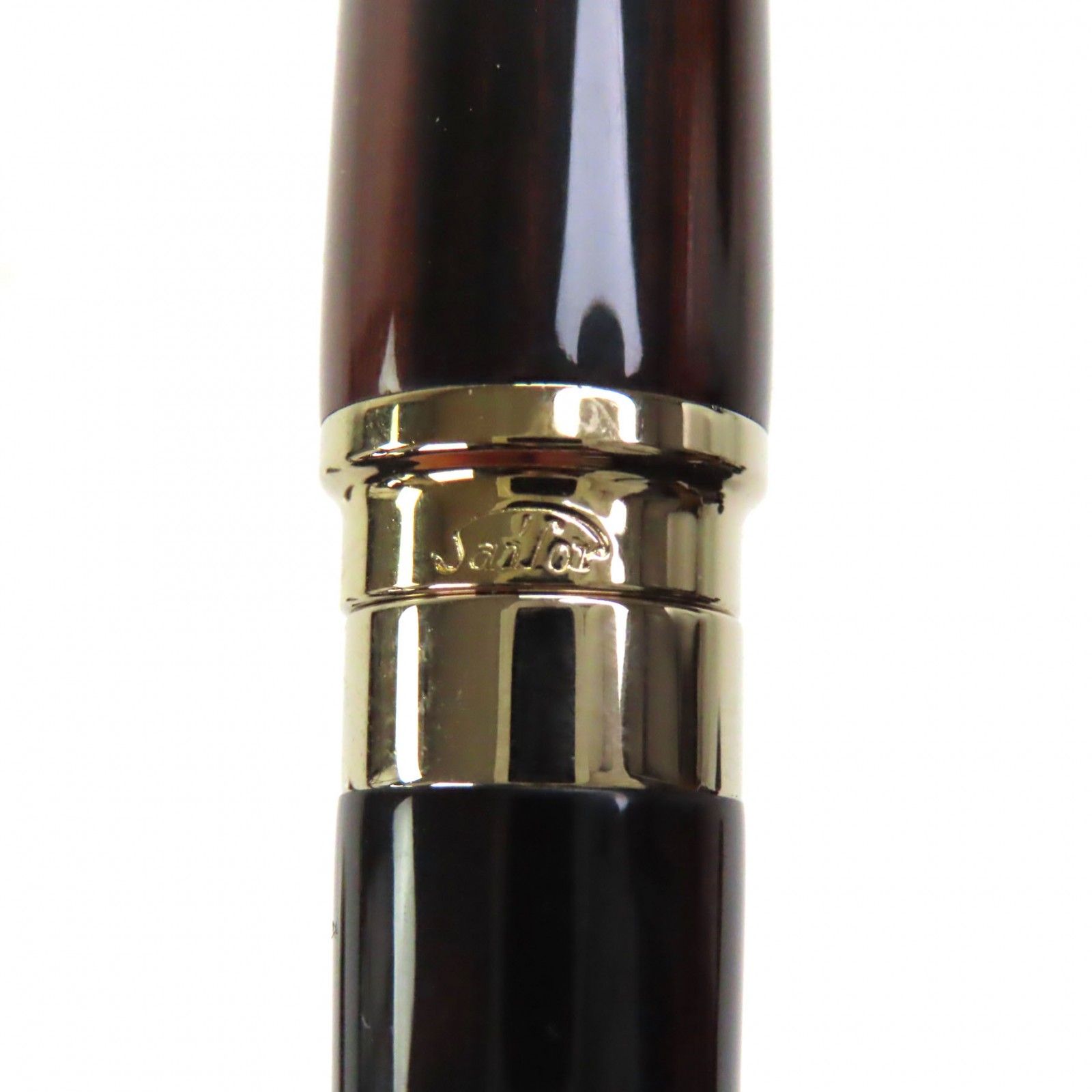 万年筆 ブラウン