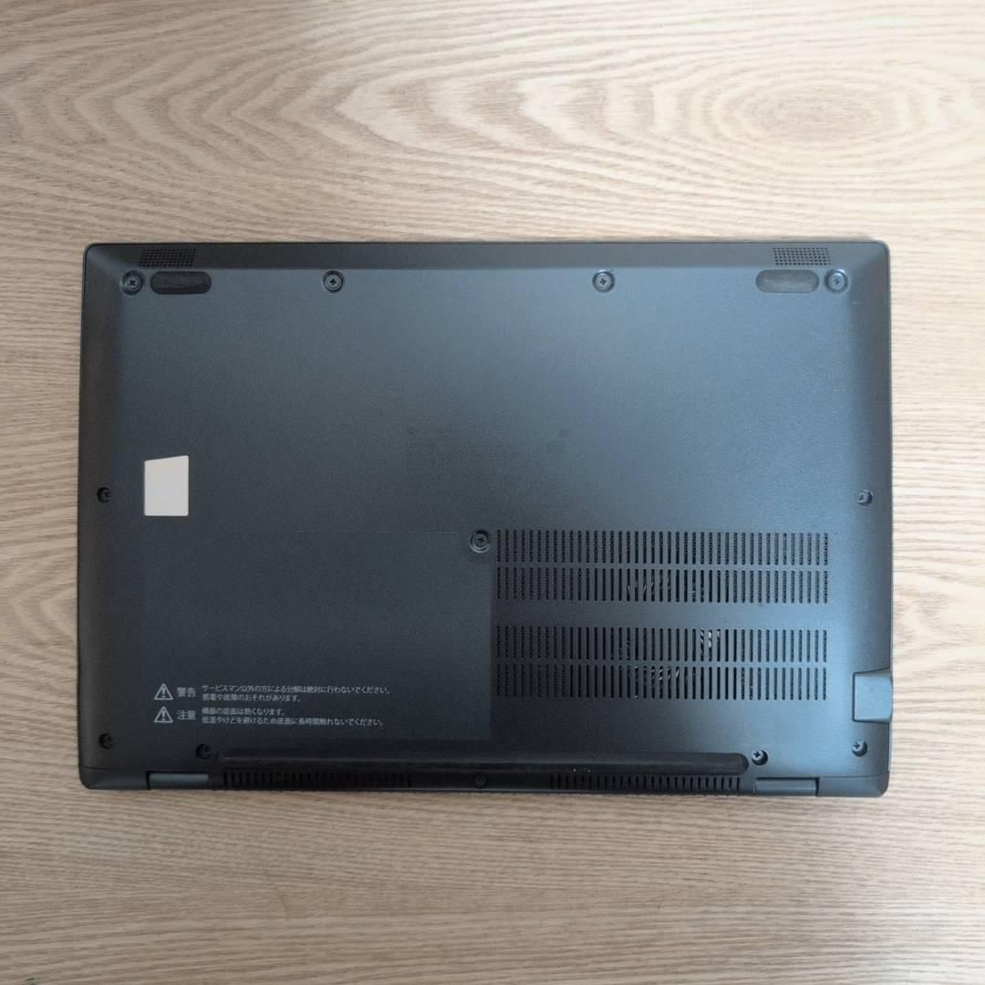 すぐに使える❗dynabook Core i 5 11世代 16 GB 256 Office付き 初心者にも 届いてすぐ使えます◎ マウスはおまけ♪ N 249-A