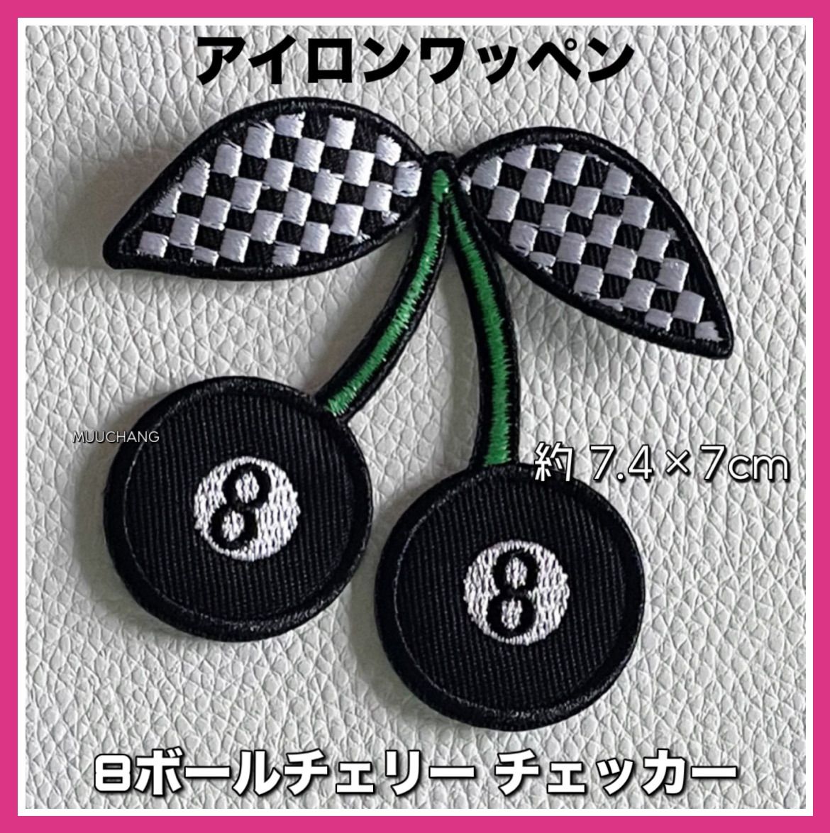 ワッペン 楽天市場】TAIWAN BLACK BEAR SCRAMBLE 刺繍 パッチ Blue Ver 両面