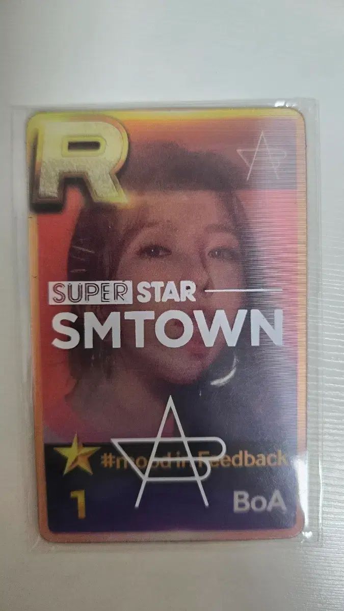 BoA トレカ superstar smtown 限定 SMTOWN 東京 MD グッズ ランダム BoA ボア トレカ - メルカリ