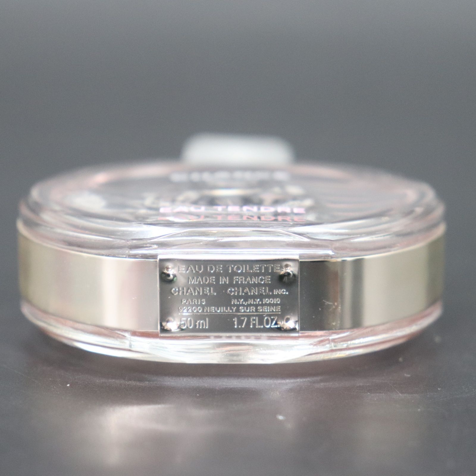 ITZ18UWO0QPE CHANEL シャネル チャンス 香水 オー タンドゥル