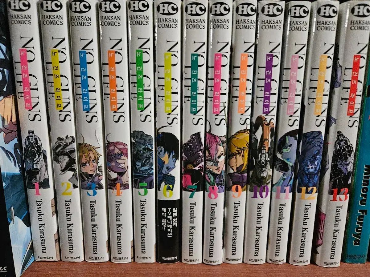 ノーガンズ ライフ 1 - 13 完 コレクション用