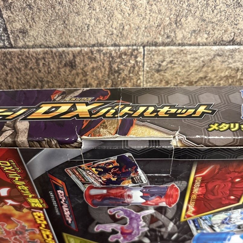 モンスーノDXバトルセット - メルカリ