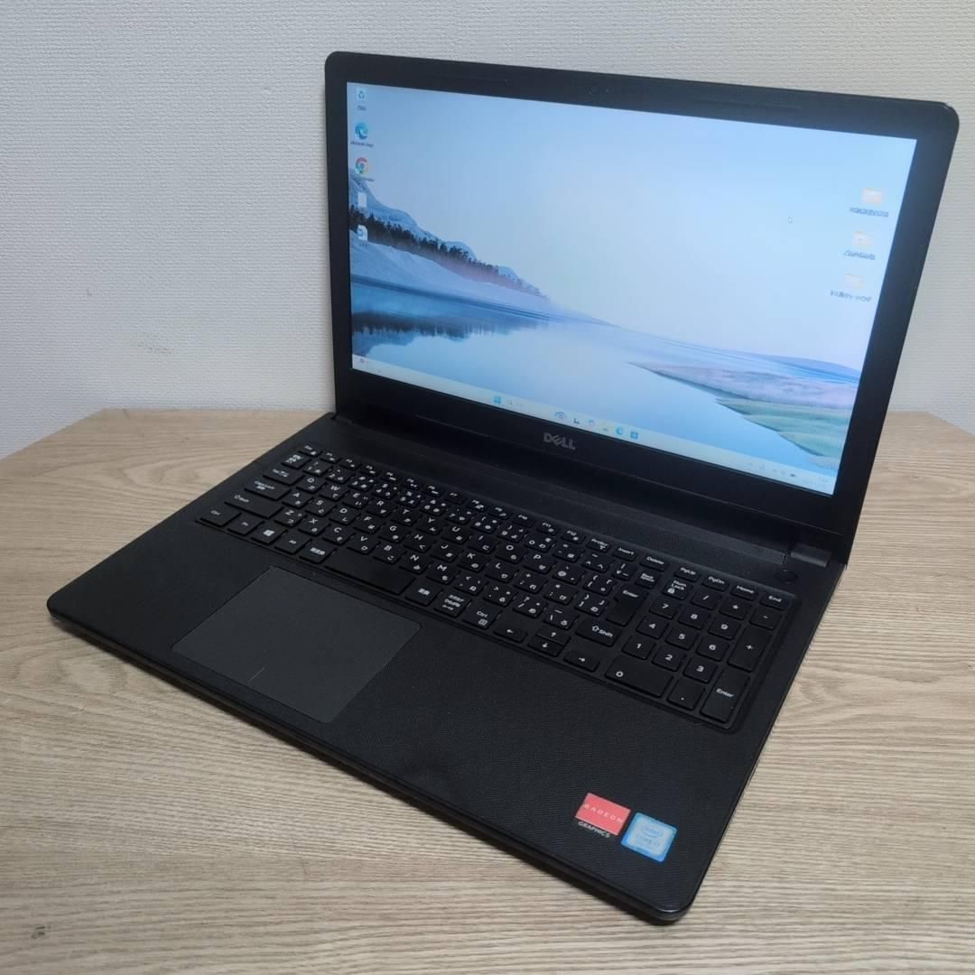 Radeon搭載パワフルモデル DVDドライブ DELL i7 8G 128G Radeon搭載パワフルモデル DVDドライブ DELL i7 8G 128G Office付き